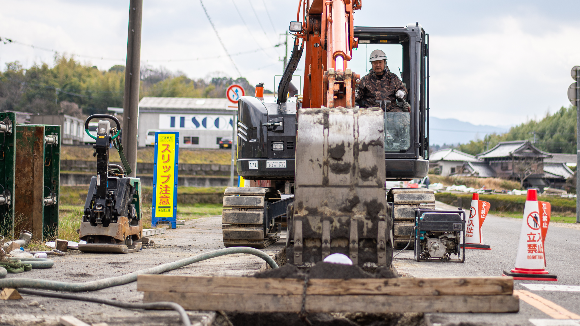 事業概要｜株式会社弘恵土建