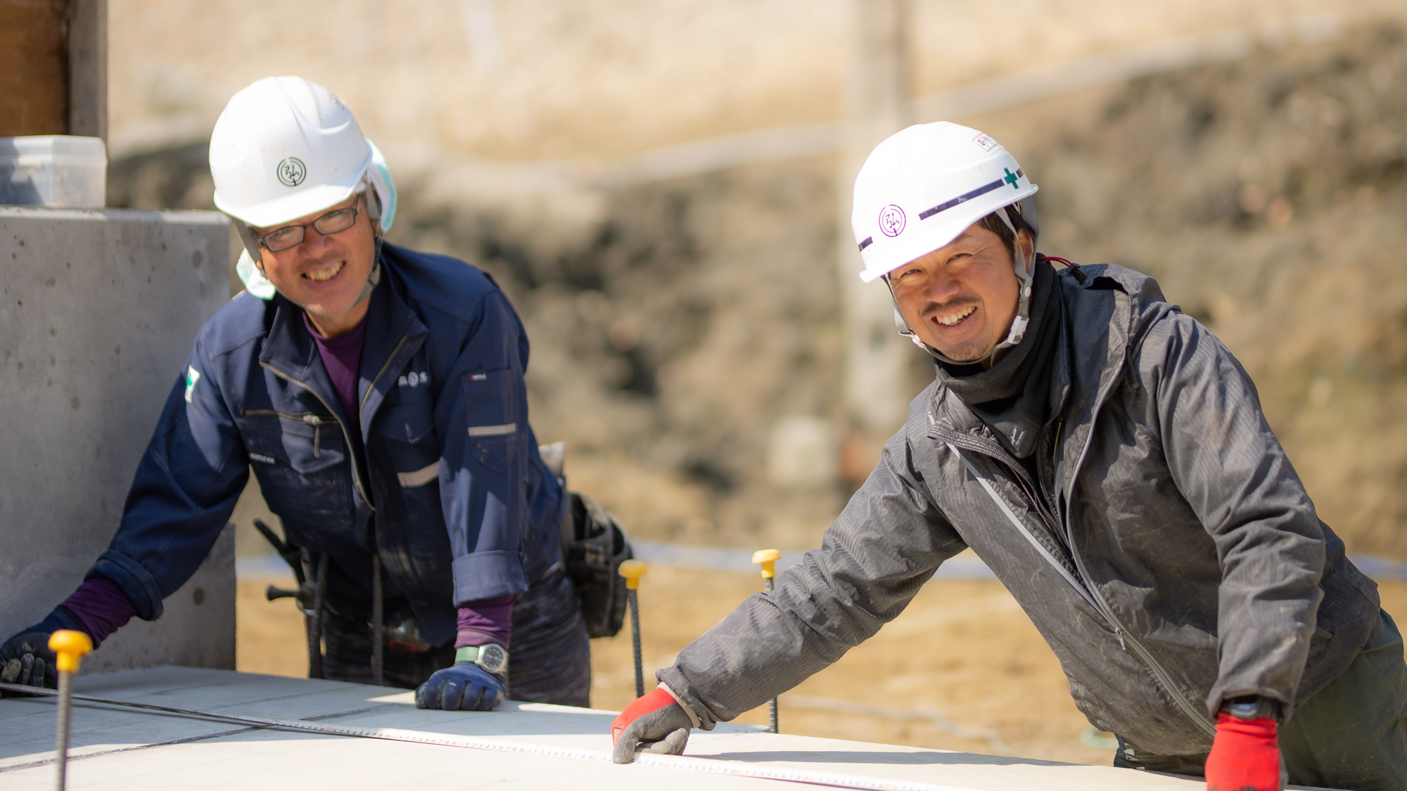 採用情報｜株式会社弘恵土建