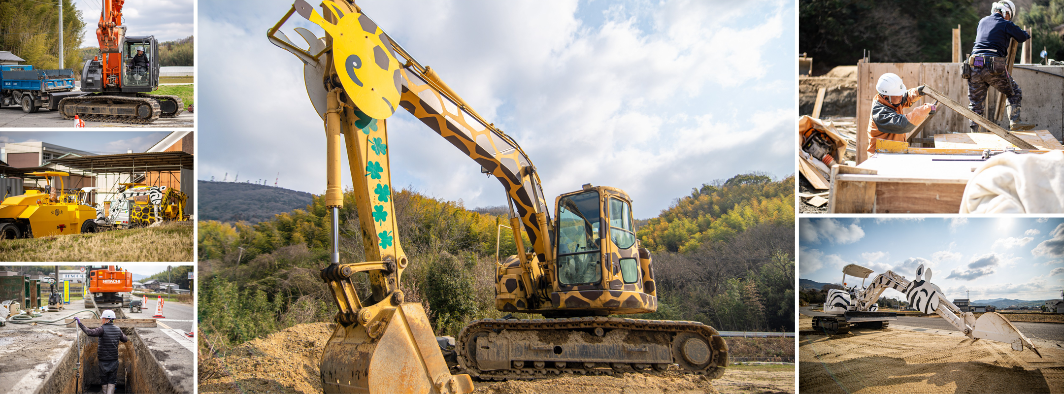 株式会社弘恵土建｜私たちは経験豊富な技術者が安全かつ丁寧な施工管理を徹底し、迅速な対応力で幅広く対応。地域社会の発展に貢献しながら、「信頼」「品質」「安心」の３本柱で、これからも街と暮らしをしっかり支えていきます