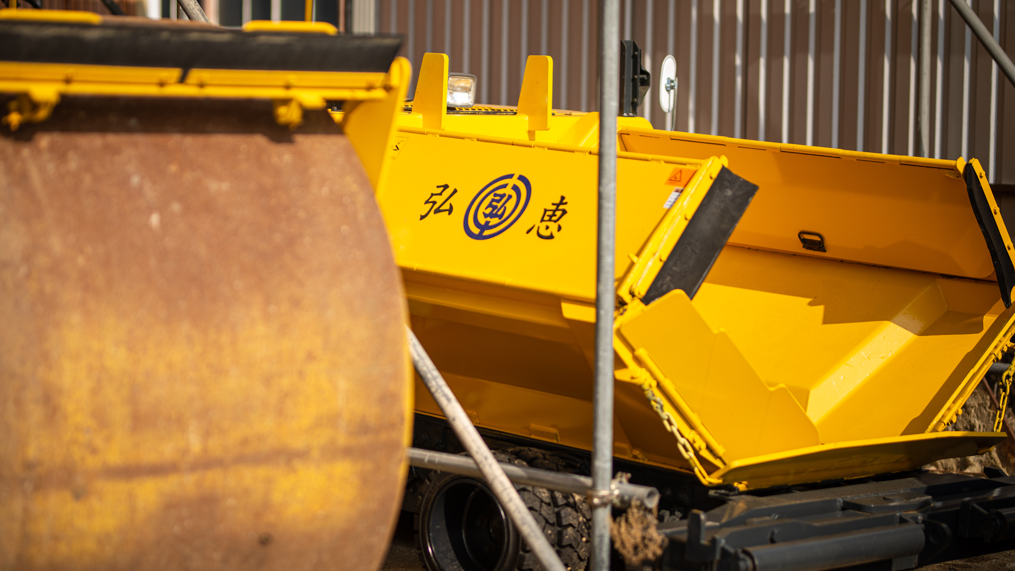 株式会社弘恵土建｜私たちは地域に密着した安心できる街づくりを推進する土木土建のプロフェッショナル集団です