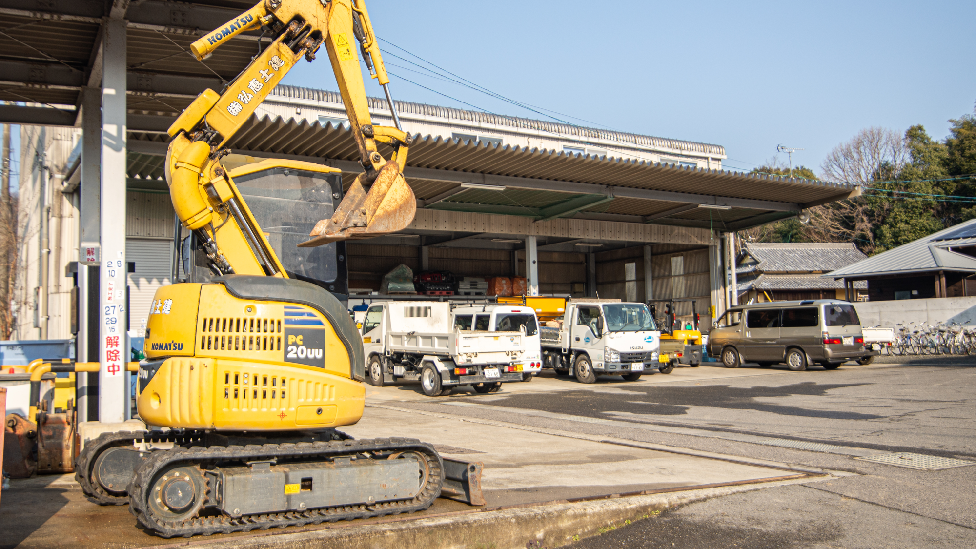私たちは地域に密着した安心できる街づくりを推進する土木工事のプロフェッショナル集団です｜株式会社弘恵土建