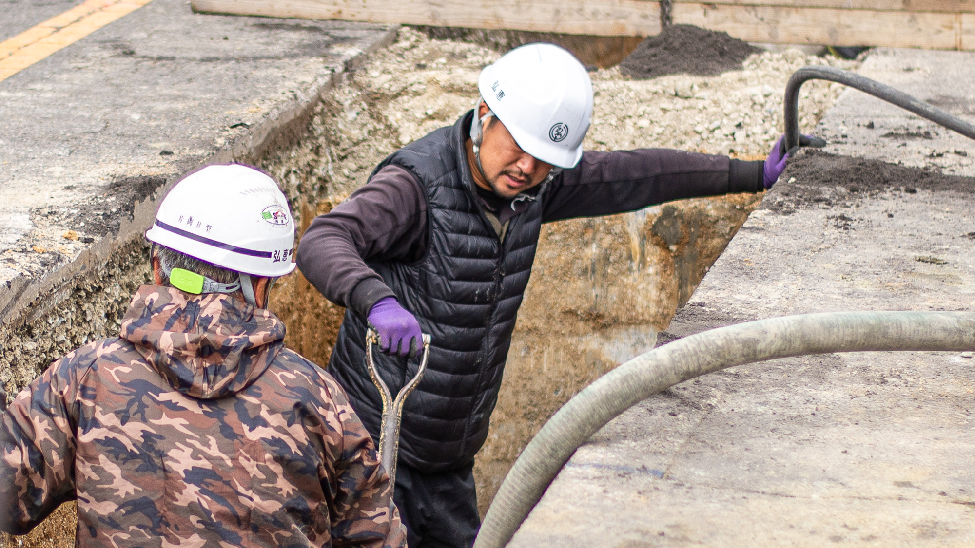 株式会社弘恵土建｜私たちは地域に密着した安心できる街づくりを推進する土木工事のプロフェッショナル集団です