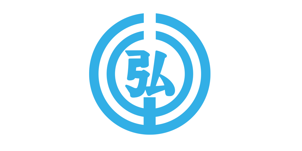 株式会社弘恵土建｜私たちは経験豊富な技術者が安全かつ丁寧な施工管理を徹底し、迅速な対応力で幅広く対応。地域社会の発展に貢献しながら、「信頼」「品質」「安心」の３本柱で、これからも街と暮らしをしっかり支えていきます