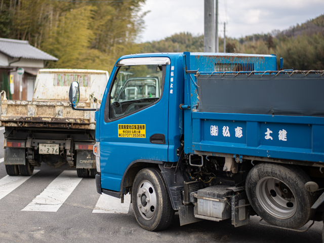 施工実績｜株式会社弘恵土建